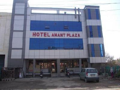 Anant Plaza Hotel Photo