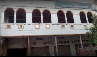 Hotel Aagman Yatri Niwas Photo