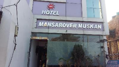 Hotel Mansarover Muskan Photo