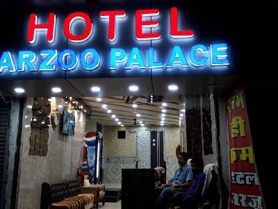 Hotel Arzoo Palace Photo