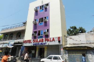 Hotel Gulab Palace and Restaurant Photo