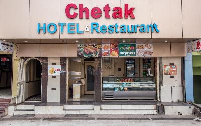 Hotel Chetak Photo