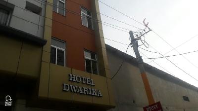 Hotel Dwarika Photo