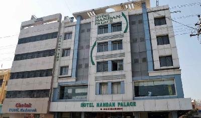 Hotel Nandan Palace Photo
