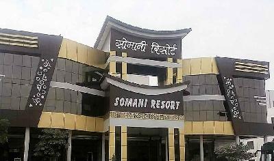 Somani Resorts Photo