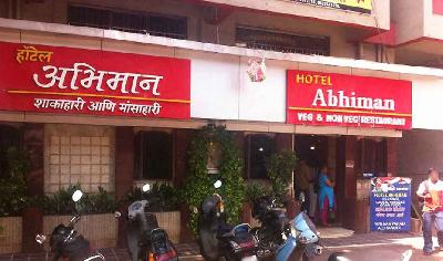 Hotel Abhiman Photo