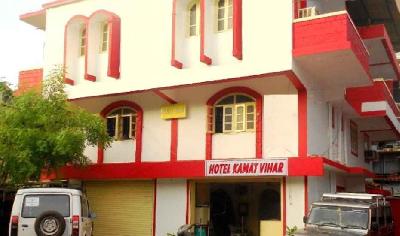 Hotel Kamat Vihar Photo