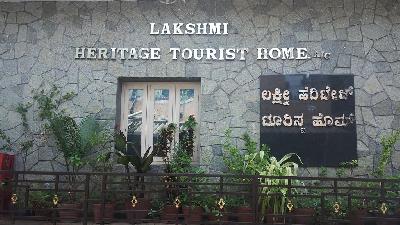 Lakshmi Heritage Tourist Home Photo