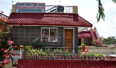 Ranjana Guest House Photo