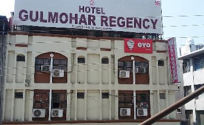 Gulmohar Regency Hotel Photo