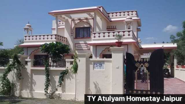 Atulyam Homestay Photo
