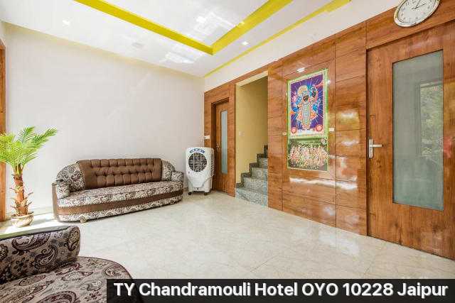 Hotel Chandramouli Photo