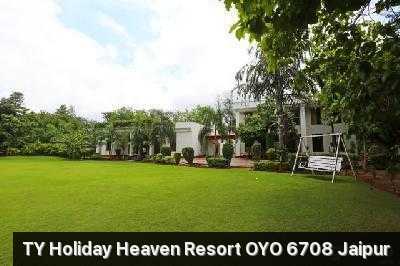 Holiday Heaven Resort Photo