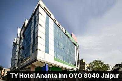 Hotel Ananta Inn Photo