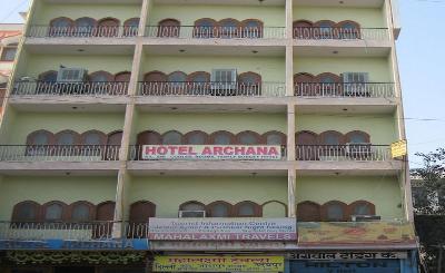 Hotel Archana Photo