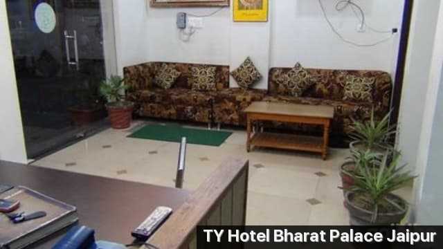 Hotel Bharat Palace Photo