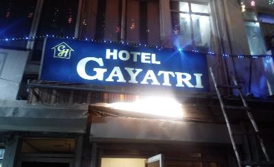 Hotel Gayatri Photo