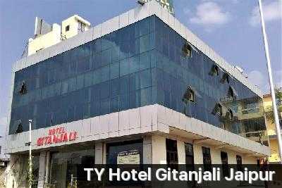 Hotel Gitanjali Photo