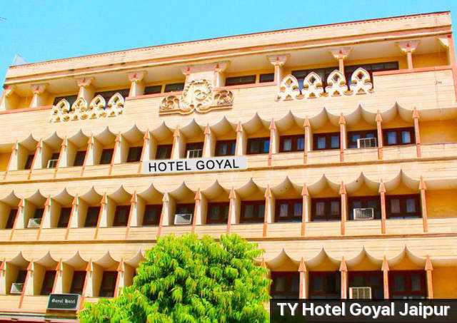 Hotel Goyal Photo