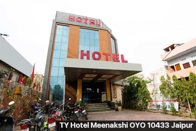 Hotel Meenakshi Photo