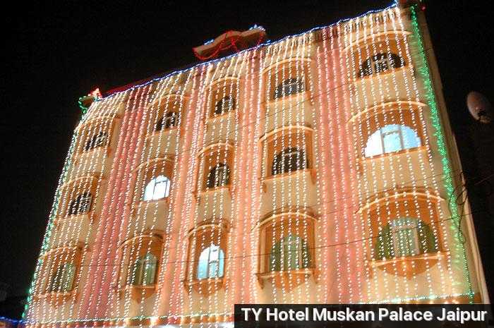 Hotel Muskan Palace Photo