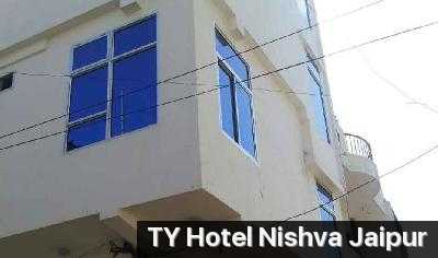 Hotel Nishva Photo