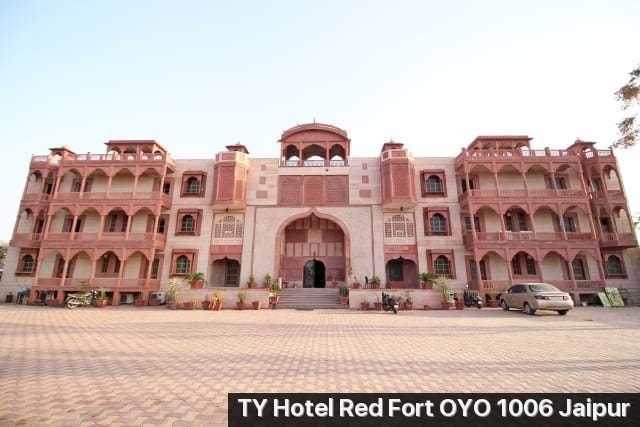 Hotel Red Fort Photo