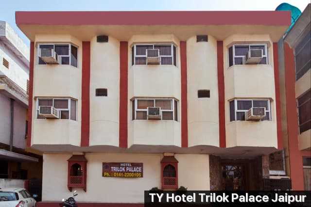 Hotel Trilok Palace Photo