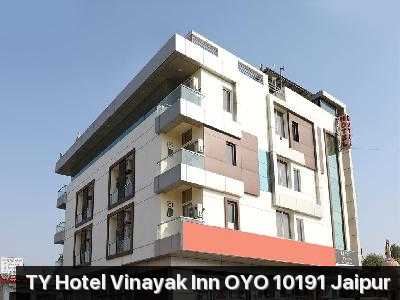 Hotel Vinayak Inn Photo