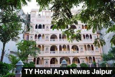 Hotel Arya Niwas Photo