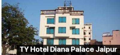 Hotel Diana Palace Photo