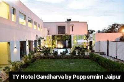 Hotel Gandharva by Peppermint Photo