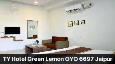 Hotel Green Lemon Photo