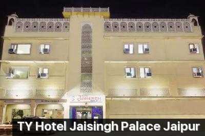 Hotel Jaisingh Palace Photo