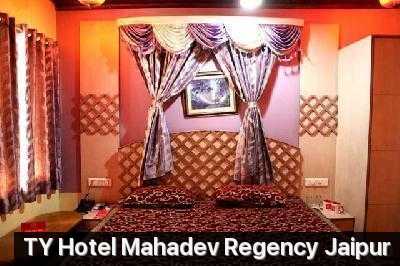 Hotel Mahadev Regency Photo