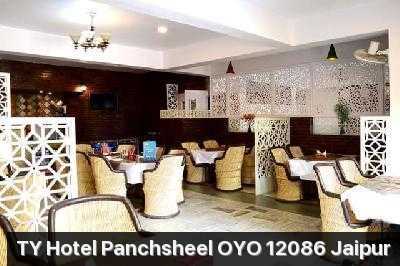 Hotel Panchsheel Photo