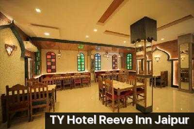 Hotel Reeve Inn Photo