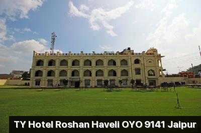 Hotel Roshan Haveli Photo