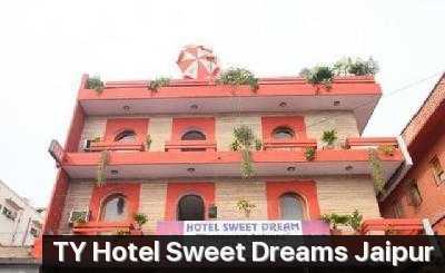 Hotel Sweet Dreams Photo