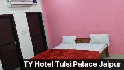 Hotel Tulsi Palace Photo