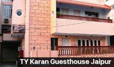 Karan Guesthouse Photo