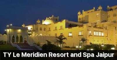 Le Meridien Resort and Spa Photo