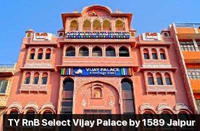 RnB Select Vijay Palace by 1589 Photo