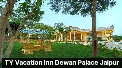 Vacation Inn Dewan Palace Photo