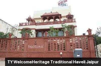 WelcomeHeritage Traditional Haveli Photo