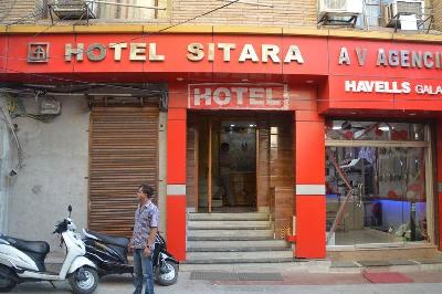 Hotel Sitara Photo