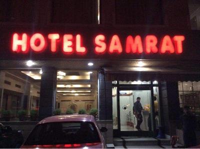 Hotel Samrat Photo