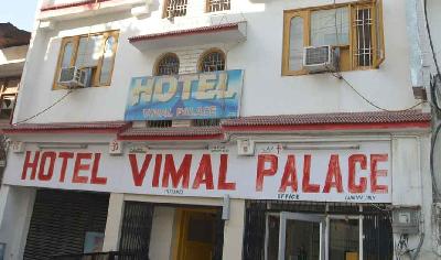 Hotel Vimal Palace Photo