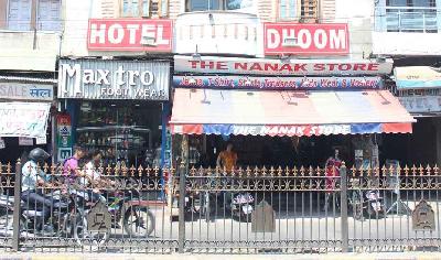 Hotel Dhoom Photo