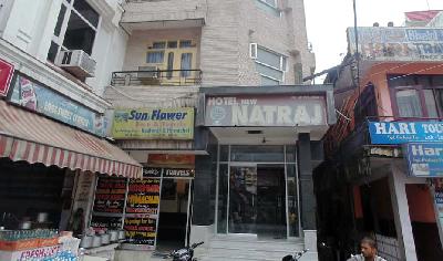 Hotel Natraj Photo